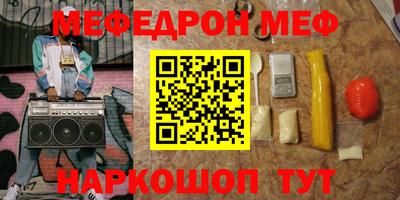марки lsd Гай