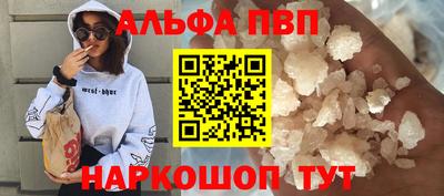 MESCALINE Гагарин