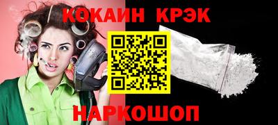 MESCALINE Гагарин