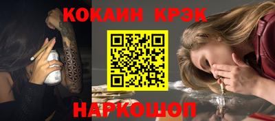 марки lsd Гай