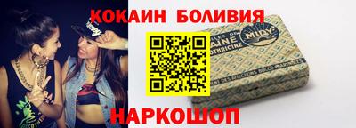 MESCALINE Гагарин