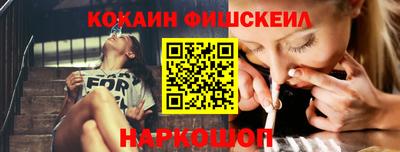 марки lsd Гай