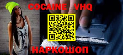 MESCALINE Гагарин