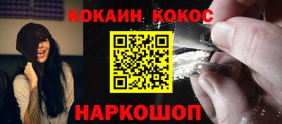 гашиш Гатчина
