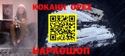 марки lsd Гай