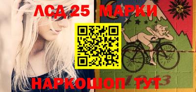 гашиш Гатчина