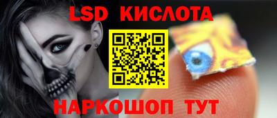 гашиш Гатчина