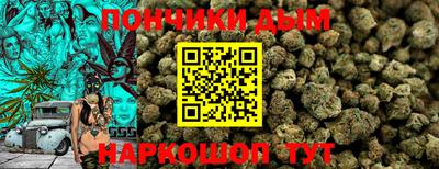 MESCALINE Гагарин