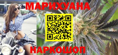 марки lsd Гай