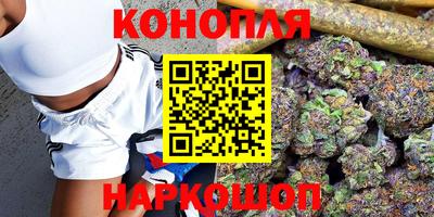 гашиш Гатчина