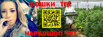 марки lsd Гай