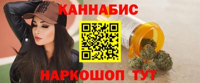 MESCALINE Гагарин