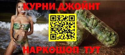 MESCALINE Гагарин