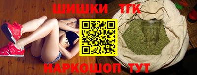 марки lsd Гай