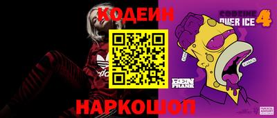 гашиш Гатчина