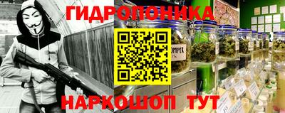 MESCALINE Гагарин