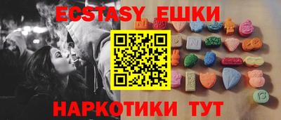 гашиш Гатчина