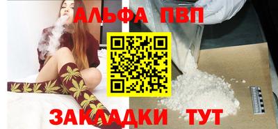 гашиш Гатчина