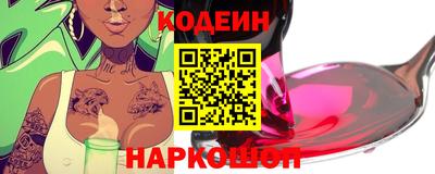 MESCALINE Гагарин