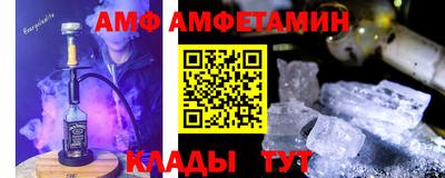 гашиш Гатчина