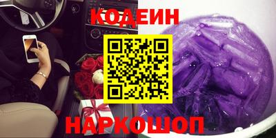 гашиш Гатчина