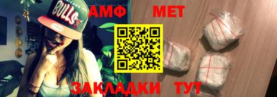 марки lsd Гай