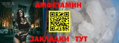 гашиш Гатчина