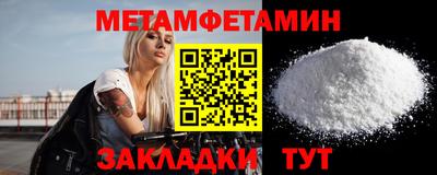 марки lsd Гай