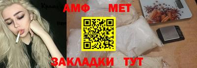 MESCALINE Гагарин