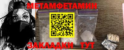гашиш Гатчина
