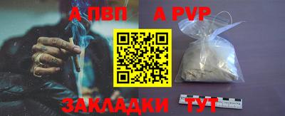 гашиш Гатчина