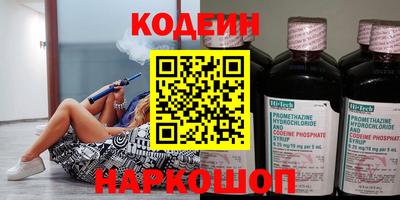 MESCALINE Гагарин