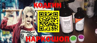 MESCALINE Гагарин