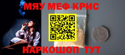 гашиш Гатчина