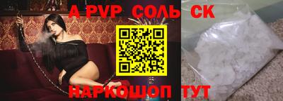 гашиш Гатчина