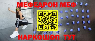 гашиш Гатчина