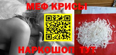 гашиш Гатчина