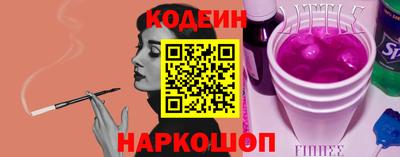 MESCALINE Гагарин