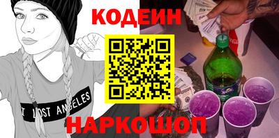 MESCALINE Гагарин